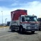 Entrada del nuevo camión en el puerto de Panamá