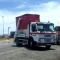 We incorporate a truck and more containers to our fleet Entrada del nuevo camión en el puerto de Panamá
